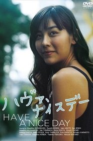 Poster of undefined