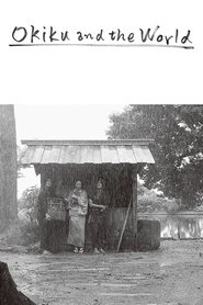 Poster of undefined