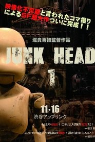 Imagen de Junk Head 1