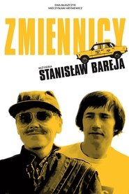 Poster of Subs