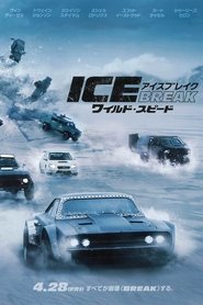 Pkr Hd 1080p ワイルド スピード Ice Break 吹き替え 無料動画 7cgq4t0u