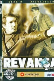 Film Revanșa streaming VF complet