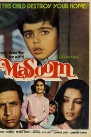 Film Masoom streaming VF complet