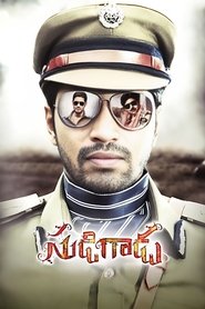 Imagen de Sudigaadu