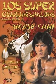 Imagen de Los Super Guardaespaldas