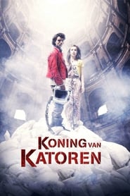 King of Katoren