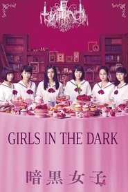 Imagen de Girls in the Dark