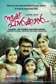 Imagen de Namukku Parkkan