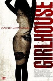Imagen de GirlHouse