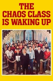 Imagen de The Chaos Class Is Waking Up