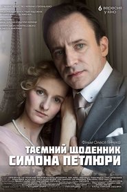Imagen de The Secret Diary of Symon Petliura