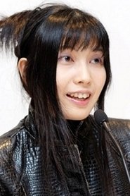 Picture of Maria Kawamura