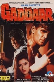 Poster of undefined