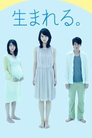 Poster of Being Born.