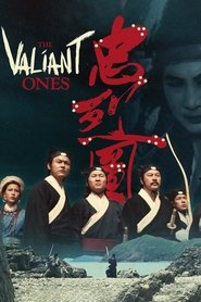 Poster of undefined