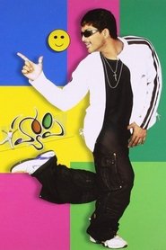 Imagen de Happy