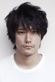 Picture of Kenichi Matsuyama