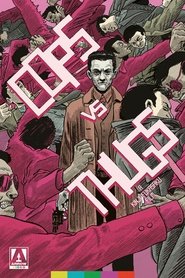 Film Police contre Syndicat du crime streaming VF complet