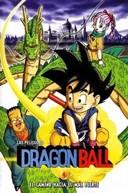 Imagen de Dragon Ball: El camino hacia el más fuerte