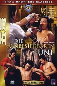 Die unbesiegbaren Fünf 2006