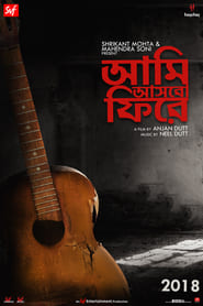 Poster for Aami Ashbo Phirey (2018)
