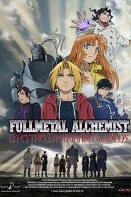 Imagen de Fullmetal Alchemist: La estrella sagrada de Milos