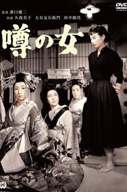 Film Une femme dont on parle streaming VF complet