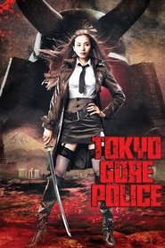 Poster of undefined