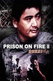 Prison on fire II 1991