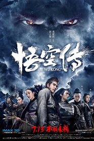 Wu Kong (2017)