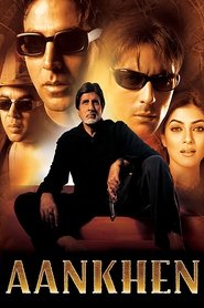 Imagen de Aankhen