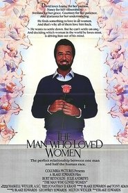 Mis problemas con las mujeres 1983