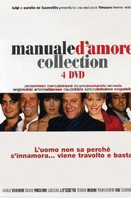 Manual of Love Collection