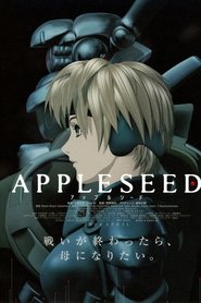 Appleseed 2004