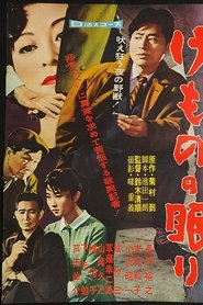 Le Sommeil de la bête streaming sur filmcomplet