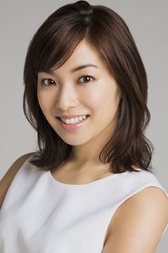 Picture of Rina Uchiyama