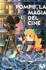 Imagen de Pompo, la magia del cine