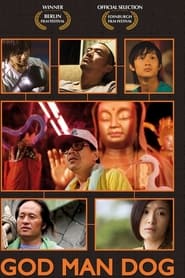 Film 流浪神狗人 streaming VF complet