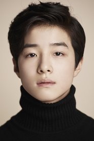 Picture of Nam Da-reum