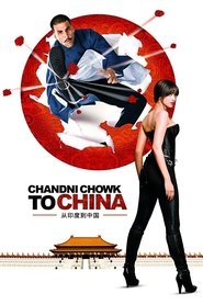 Imagen de Chandni Chowk to China
