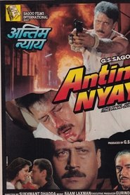 Poster of undefined