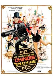 Les Tribulations d'un Chinois en Chine