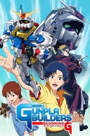 Poster of Model Suit Gunpla Builders Beginning G