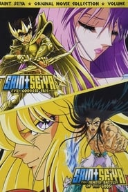 Film Saint Seiya - La Légende de la Pomme d'Or streaming VF complet