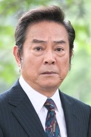 Picture of Kenichi Sakuragi
