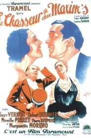 Poster of undefined