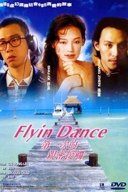 Poster of undefined