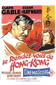Le rendez-vous de Hong Kong