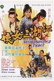 Film Jiang hu san nu xia streaming VF complet