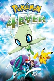 Poster of undefined